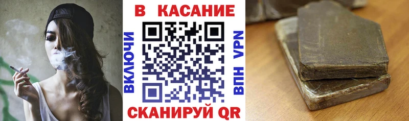 Где купить наркоту Саратов А ПВП  Конопля  Меф мяу мяу  LSD-25  Кокаин  ГАШИШ 