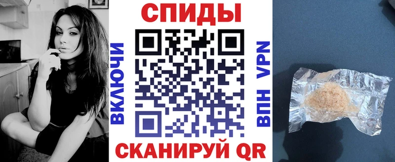 Amphetamine 98%  hydra маркетплейс  Саратов 