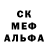 КЕТАМИН VHQ Samson red