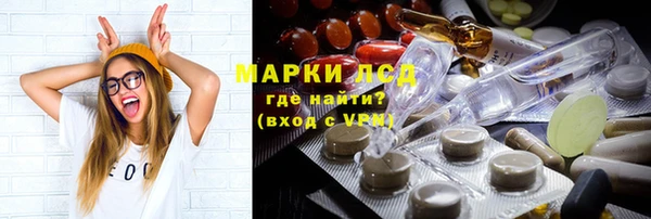 героин Абдулино
