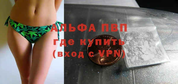 героин Абдулино
