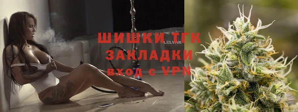 меф VHQ Абаза