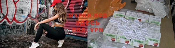 меф VHQ Абаза