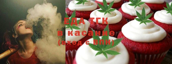 меф VHQ Абаза