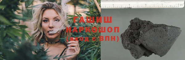 меф VHQ Абаза