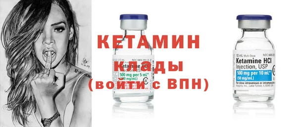 героин Абдулино