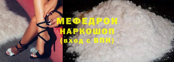 героин Абдулино