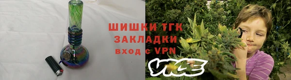 героин Абдулино