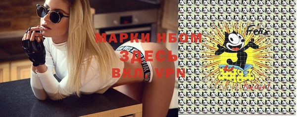героин Абдулино