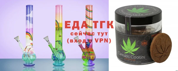 героин Абдулино
