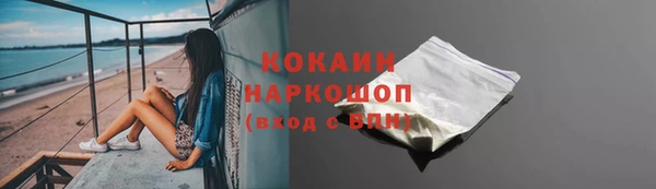 героин Абдулино