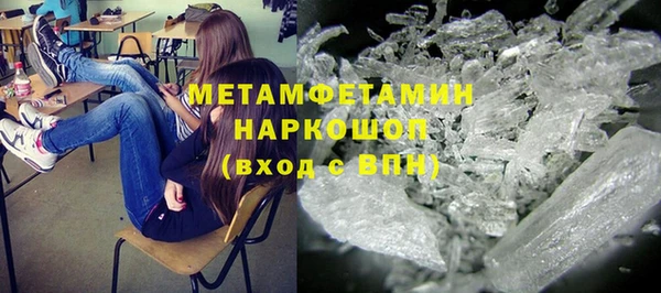 кокс Кодинск