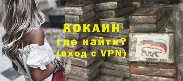 героин Абдулино