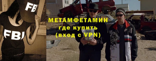 скорость Иннополис