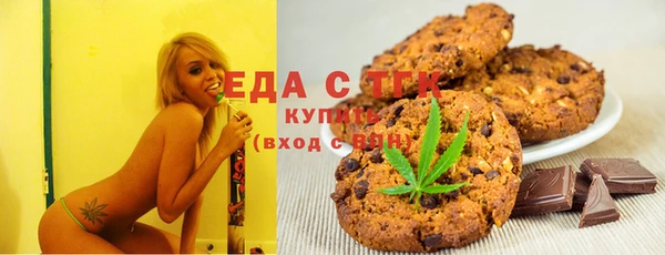 меф VHQ Абаза