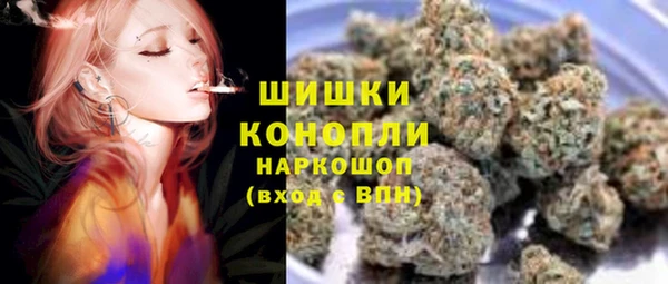 apvp Абинск