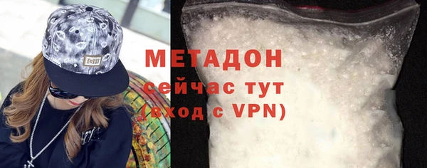 apvp Абинск