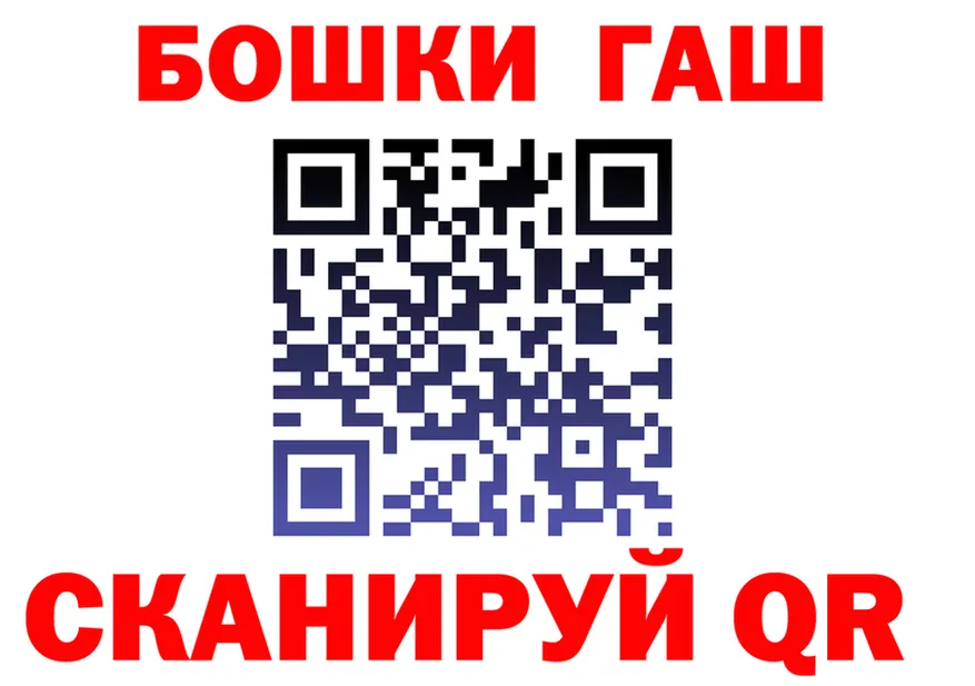 МЕФ 4 MMC зеркало это KRAKEN Саратов