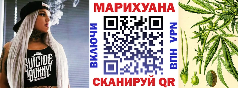 Шишки марихуана MAZAR Саратов